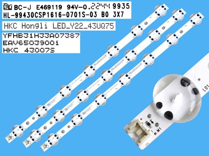 LED podsvit 425mm pro LG 43UQ75 - 3 kusy DLED Backlight Assy