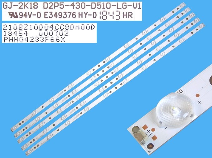 Sada LED podsvícení 1112mm pro LCD panely LG a Philips - 5 pásků