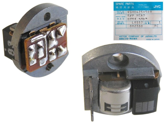 Stereo reverzní hlava VGH0425-509 s mazací hlavou pro kazetové magnetofony