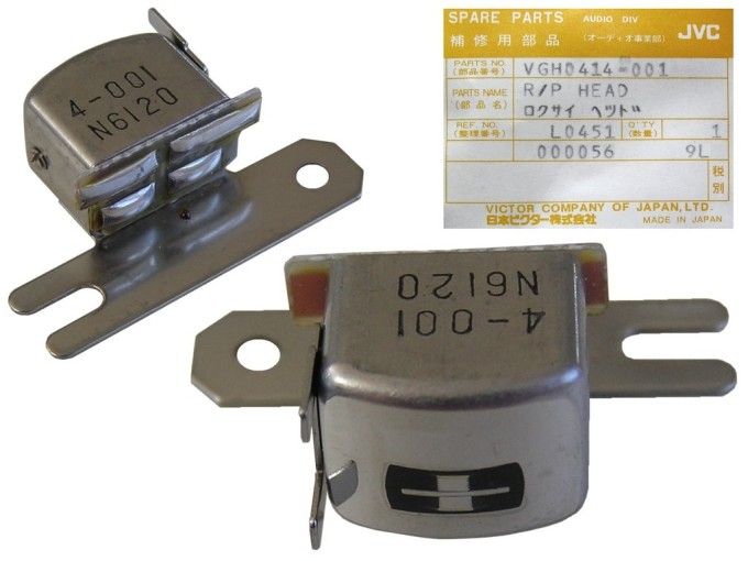 Hlava stereo 220 ohm VGH0414-0101 pro kazetové magnetofony