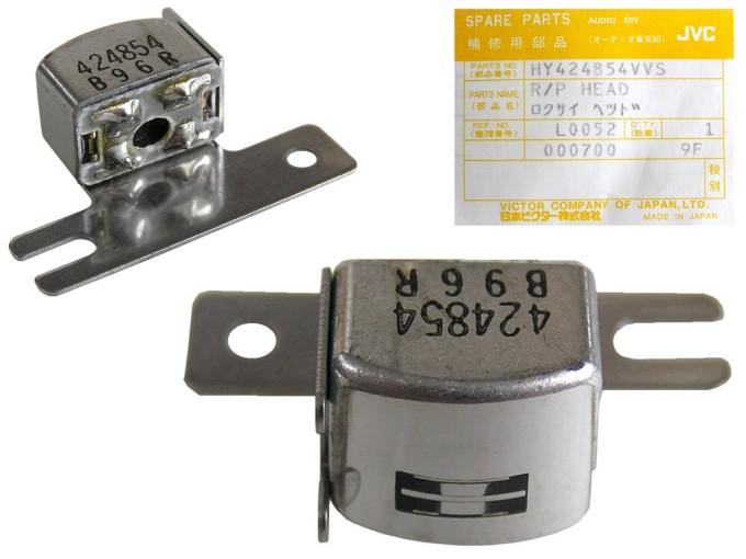 Hlava stereo 310 ohm HY42-4854 pro kazetové magnetofony Tesla Condor