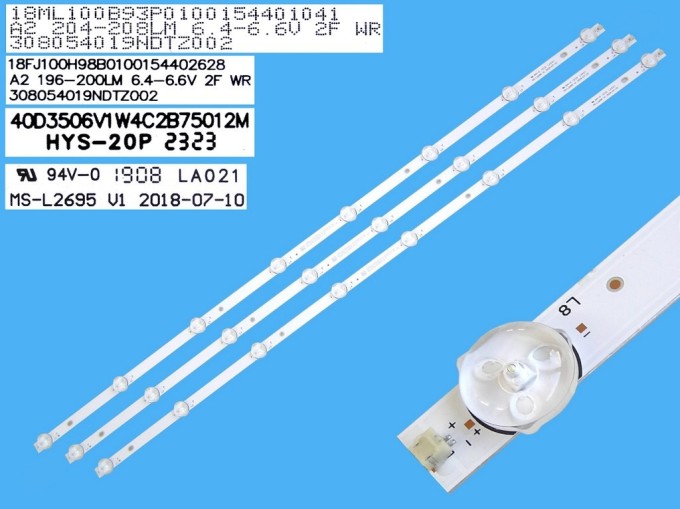 LED podsvícení 750mm sada MS-L2695 - 3 kusy