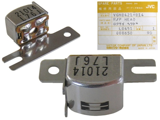 Hlava stereo 300 ohm VGH0421-014 pro kazetové magnetofony JVC a Tesla Condor