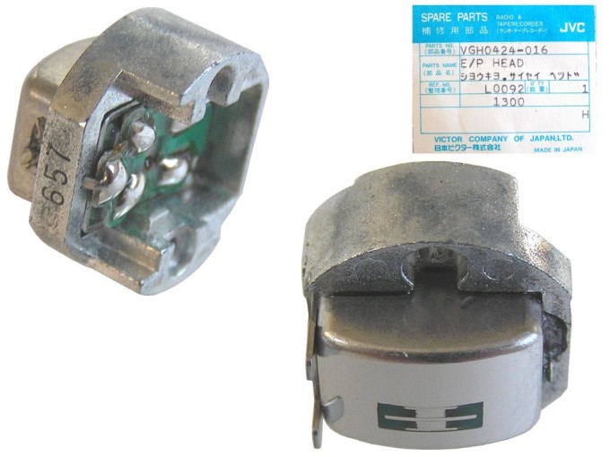 Stereo reverzní snímací hlava 200 ohm VGH0424-016 pro kazetové magnetofony