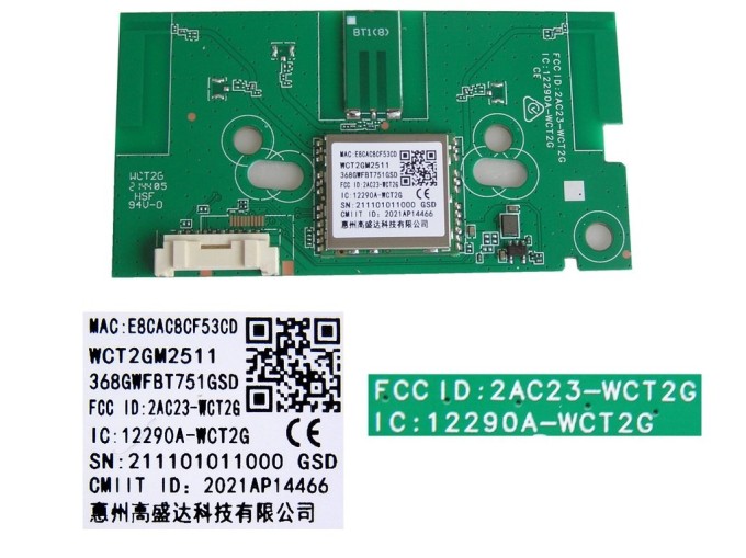 WiFi LCD LED Modul Philips WCT2GM2511