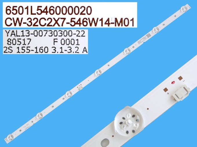 LED podsvícení 545mm, 7LED - CW-32C2X7-546W14-M01, 6501L546000020, YAL13-00730300-22