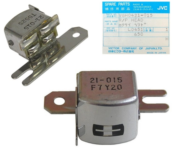 Hlava stereo 210 ohm VGH0421-015 pro kazetové magnetofony