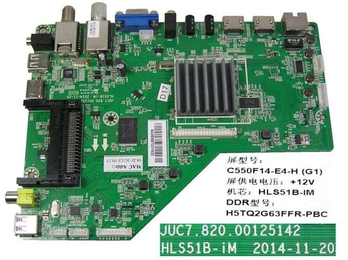 LCD modul základní deska Changhong LED55D2200ST2, LED55D3000ISX - main board C550F14-E4-H(G1)
