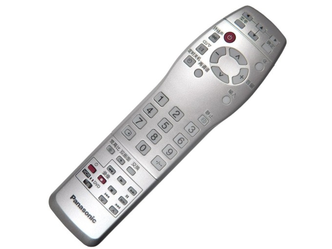 Originální dálkový ovladač Panasonic N2QAYB000077