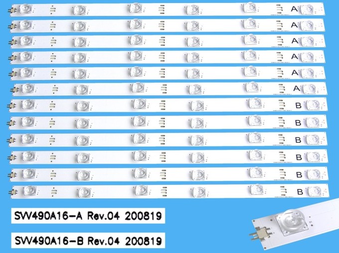 Sada LED podsvícení 468mm pro TV Grundig - 12 pásků