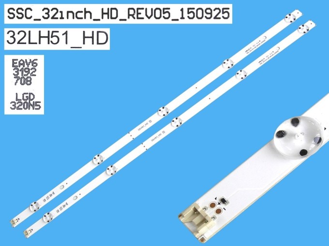 LED podsvit 590mm pro LCD TV LG - sada 2 pásky