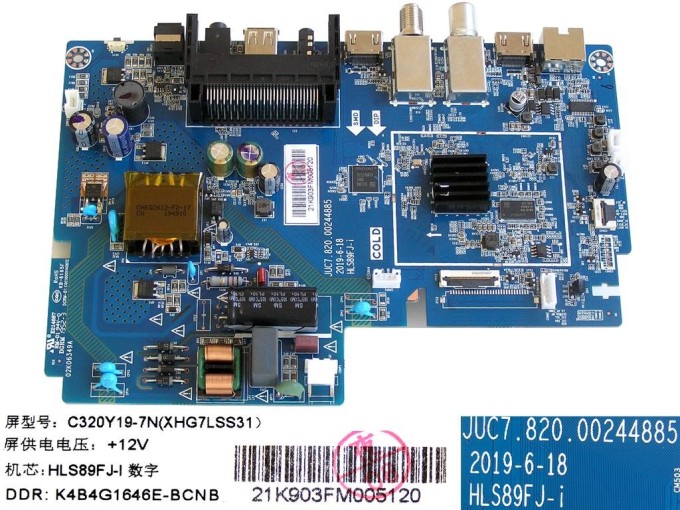 Základní deska LCD modul Changhong CHiQ L32H7N HLS89FJ-i JUC7.820.00244885