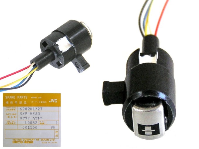 Reverzní stereo hlava 225 ohm otočná 62020172T pro kazetové magnetofony