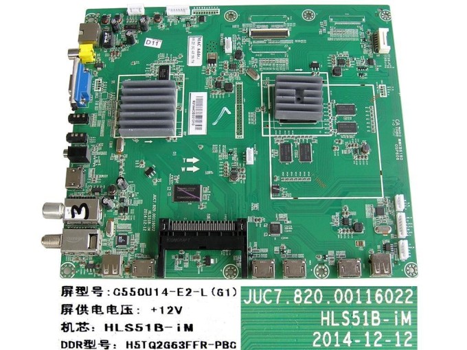 Základní deska Changhong UHD55C5500ISX C550U14-E2-L(G1)