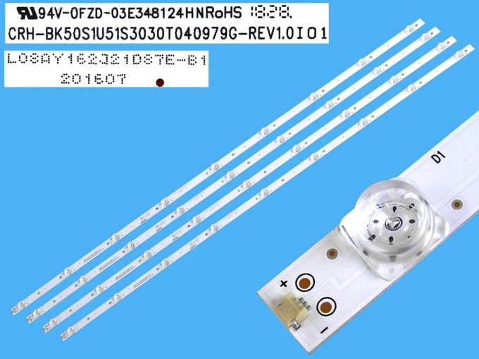 LED podsvit 960mm pro televizory Hisense BK50S1U - 4 kusy