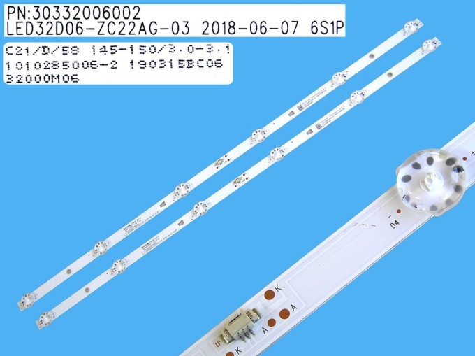 LED podsvícení pro LCD TV 32" - sada 2 pásků 584mm
