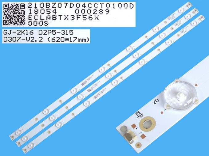 LED podsvit sada Philips 210BZ07D04CCT0100D - 3 pásky pro LCD TV 32"