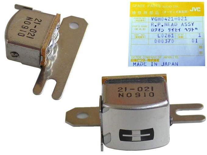 Hlava stereo 210 ohm VGH0421-021 pro kazetové magnetofony