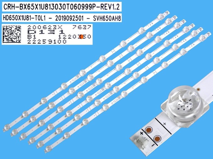 Sada LED podsvícení 618mm pro TV Hisense SVH650AH8 - 6 kusů