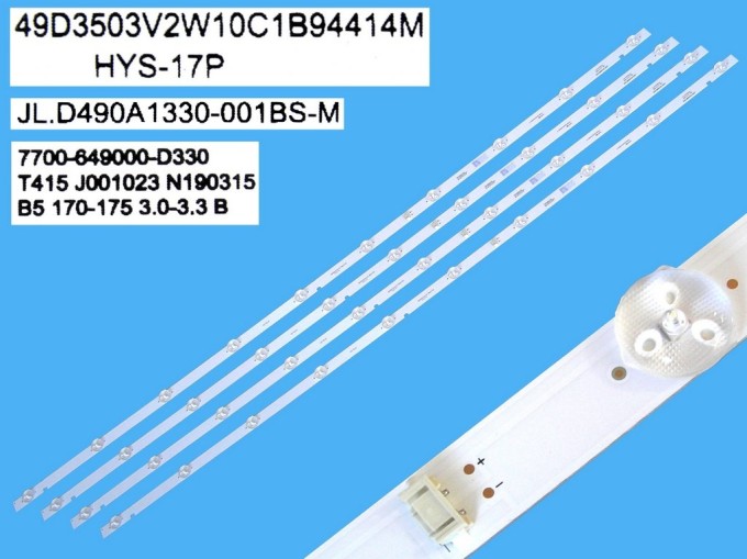 Sada LED podsvitu 945mm pro LCD panely LG - 4 kusy