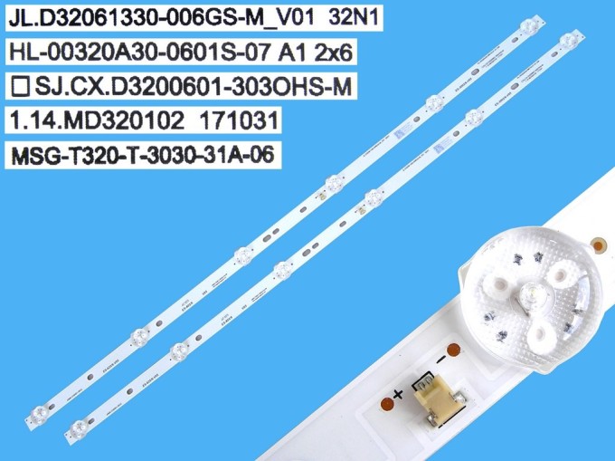 LED podsvícení 575mm pro LCD TV - sada 2 kusy