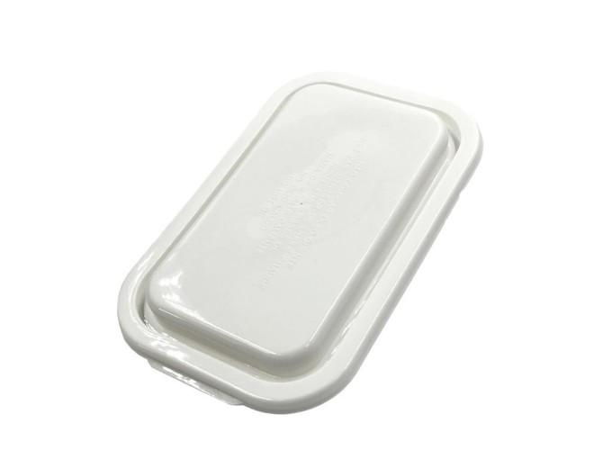 Víko zásobníku oleje pro fritézy DeLonghi 5325167300