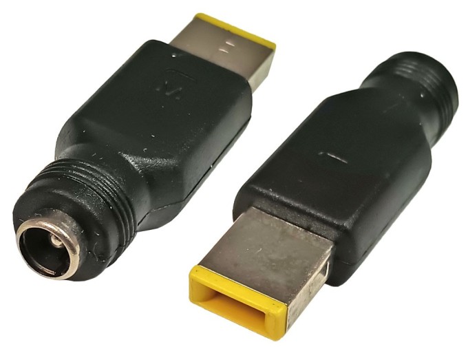 Přechodka napájecí konektor Lenovo 5.5 x 2.1 mm