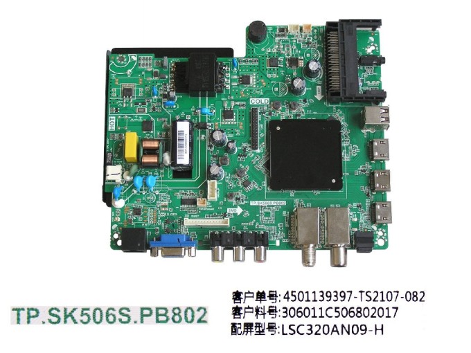 LCD Modul Základní Deska C21081140-0A01584 pro VIVAX TV-32LE114T2S2SM