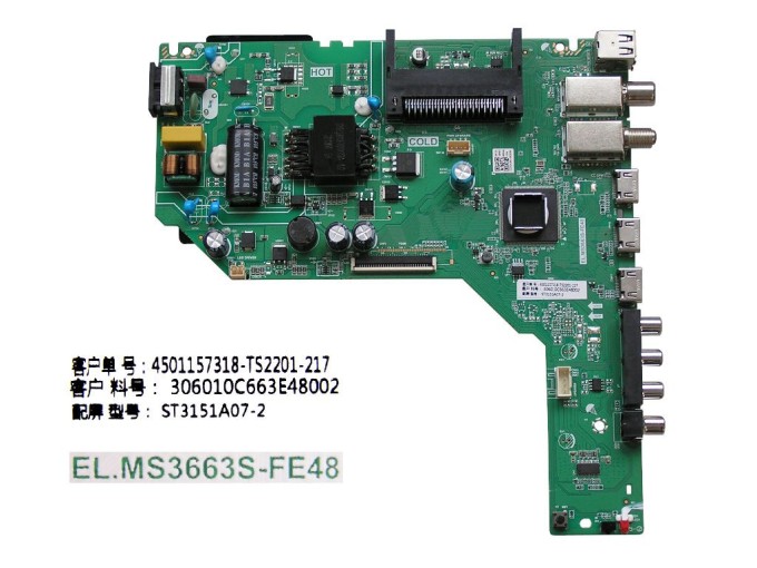 LCD modul základní deska elit L-3217ST2