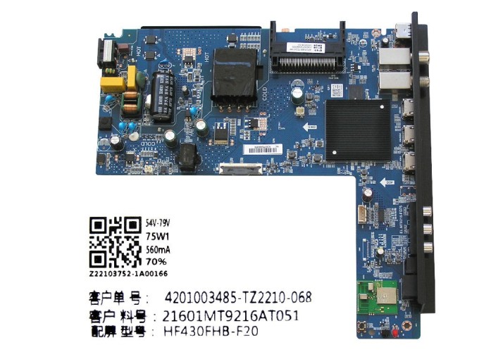 LCD modul základní deska TESLA 43E635BFS