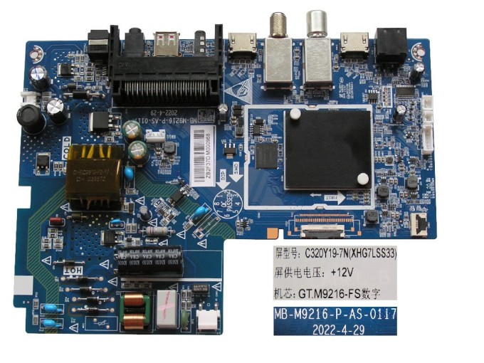 Základní deska Changhong Chiq MB-M9216-P-AS-0117 pro LCD TV