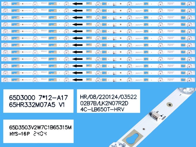 LED podsvit 652mm pro LCD TV Xiaomi - sada 12 pásků