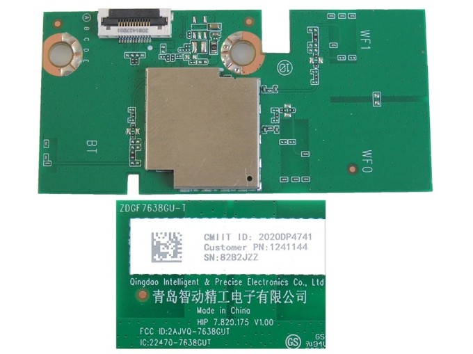 LCD LED WiFi modul HIP.820.175.V1.00
