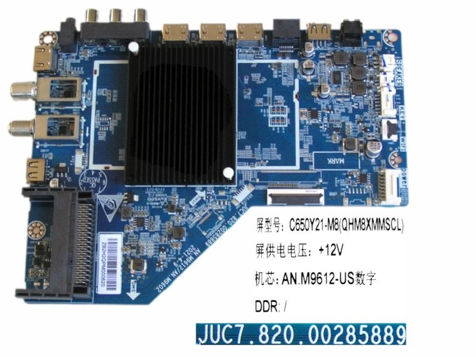 LCD modul základní deska Vivax Q Series 65Q10C - JUC7.820.00285889