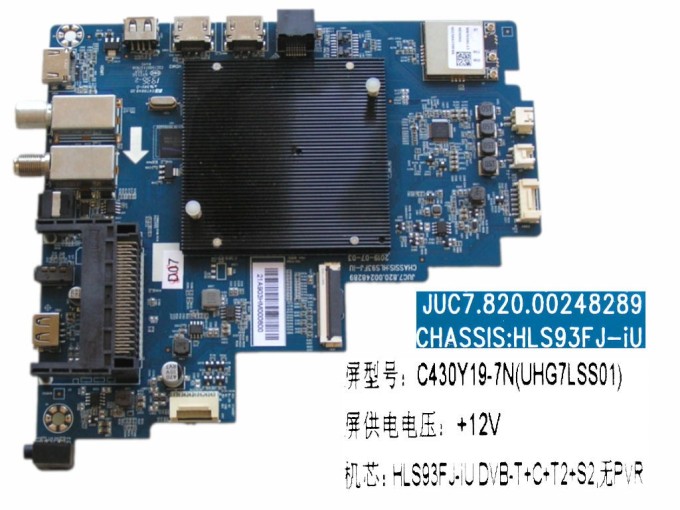 Základní deska LCD TV Changhong Chiq JUC7.820.00248289