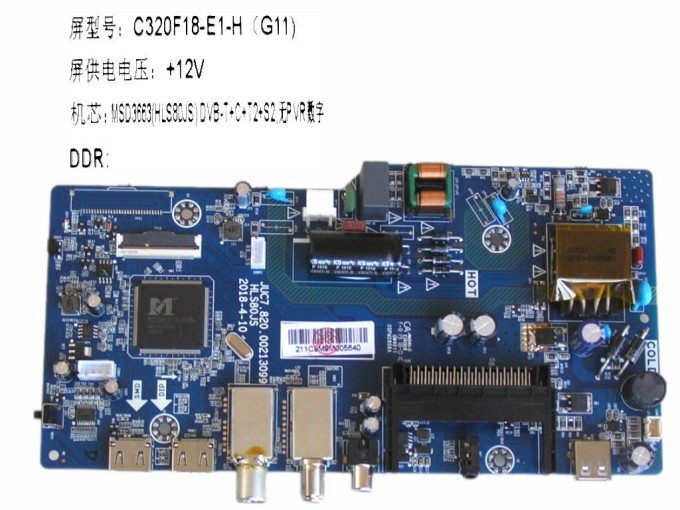 LCD modul základní deska Changhong Chiq JUC7.820.00213099
