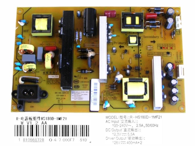 LCD Modul Napájecí Zdroj Changhong Chiq XR7.820.460V1.6
