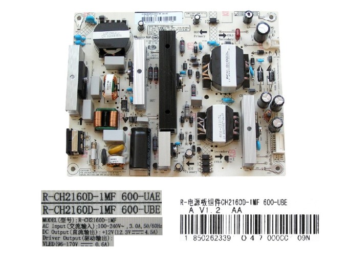 LCD modul zdroj Changhong U58H7LX - POWER UNIT 850262339