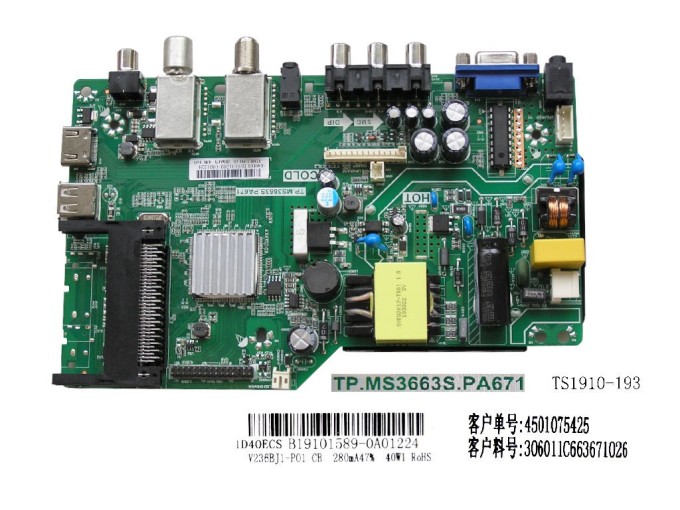 LCD modul základní deska ECG LE-24Z1TS V236BJ1-P01 TP.MS3663S.PA671