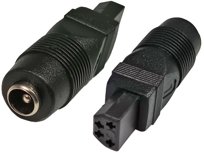 Přechodka napájecí Toshiba 4 zdířky 5.5 x 2.1 mm