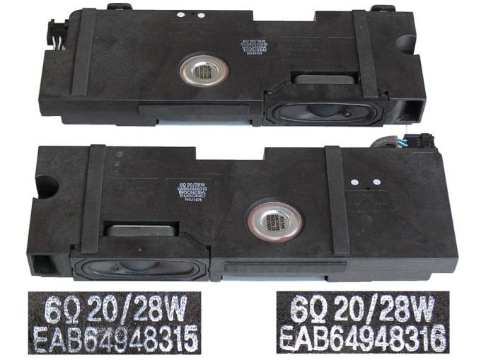 Reproduktor TV LCD 6 ohm 20W - pár LG  EAB64948315 + EAB64948316
