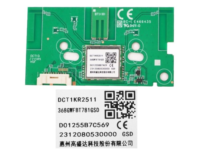 LCD LED modul WiFi  Philips DCT1KR2511 / Philips - network-WIFI module 368GWFBT781GSD