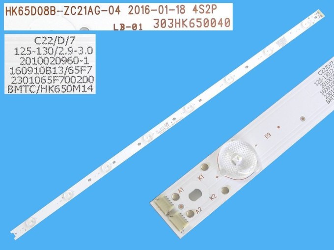 D-LED Podsvícení 677mm pro LCD Panel 65"