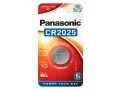 Lithiová baterie Panasonic CR2025 3V 165mAh