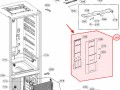 Kryt rozvadeče vzduchu chladniček LG ABQ73801220