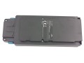 Akumulátor Li-Ion 25.2V 4900mAh pro vysavač ETA Fortis 7224