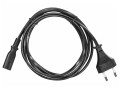 Síťový kabel 40 cm pro radiomagnetofony a malé přístroje 230V