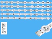 LED podsvit 355mm sada Vestel 23287960 s 5 pásky VES400UNDS-01