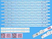 Sada LED podsvícení Philips 58" - 16 pásků D-LED LB58009