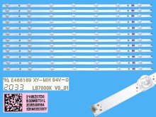 Sada LED podsvícení 735mm pro LCD panely TPV/Philips